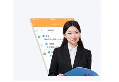 房地产ERP管理系统的数据层建设
