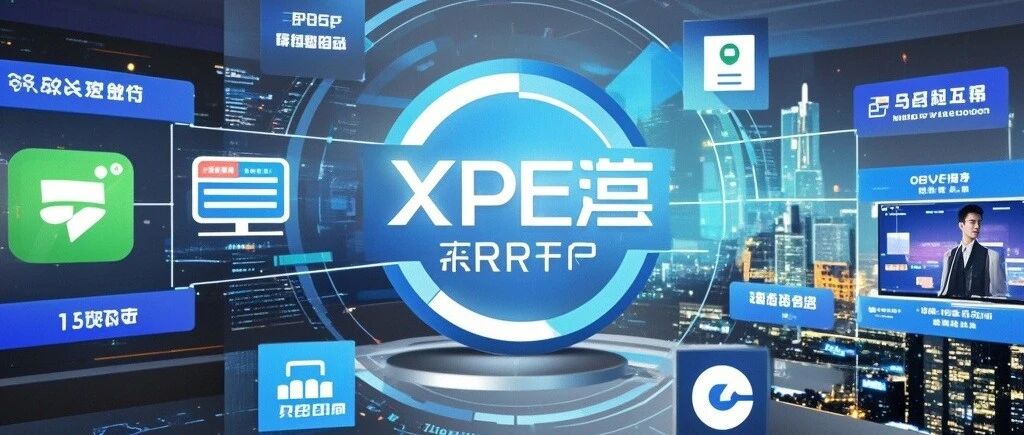 存量时代房企必答：奕合行掌舵数字化转型，开启营销增长新曲线