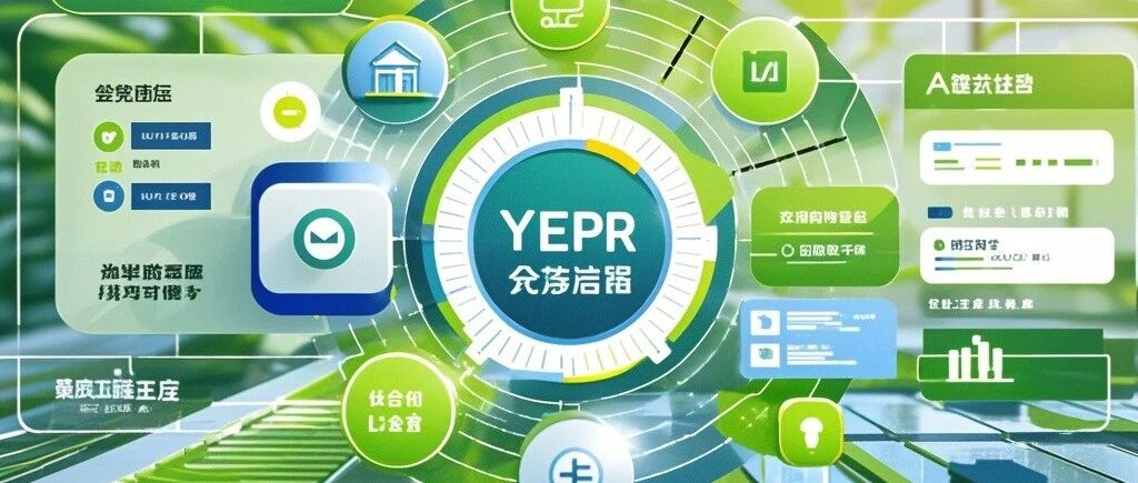 销售目标完成更快：系统拆解任务，每个人「知道该干啥」