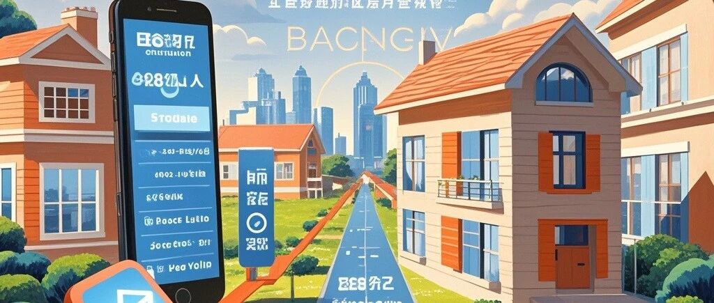 精准把控活动效果，奕合行系统提升销售经理营销转化