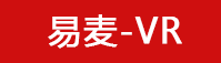 720全景制作，VR拍摄，360全景漫游拍摄，VR拍摄